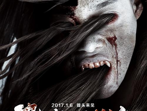 怎么买假的日本藍野大學文凭